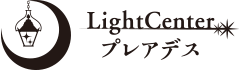 Light Center プレアデス